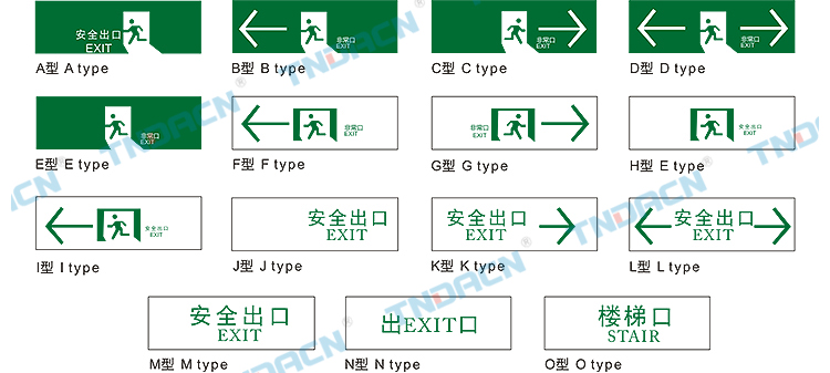 香港最快现场直播结果