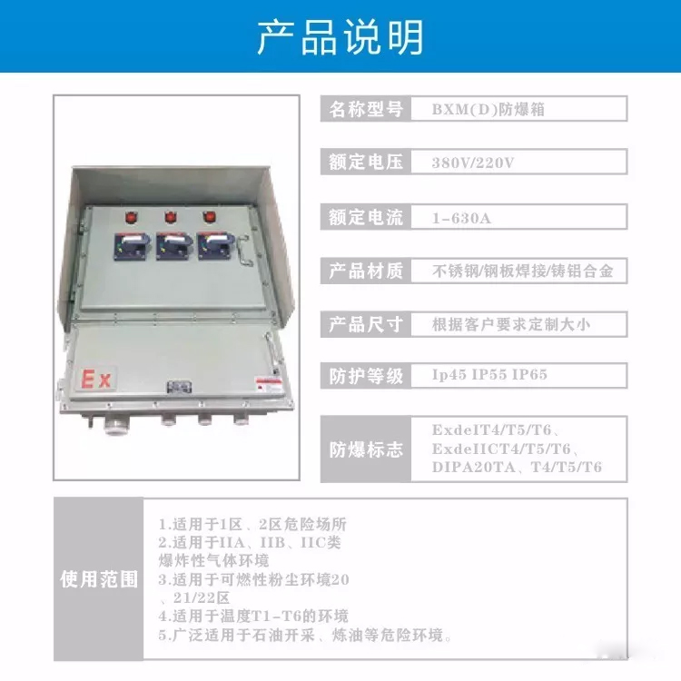 香港最快现场直播结果