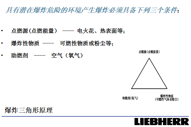 香港最快现场直播结果