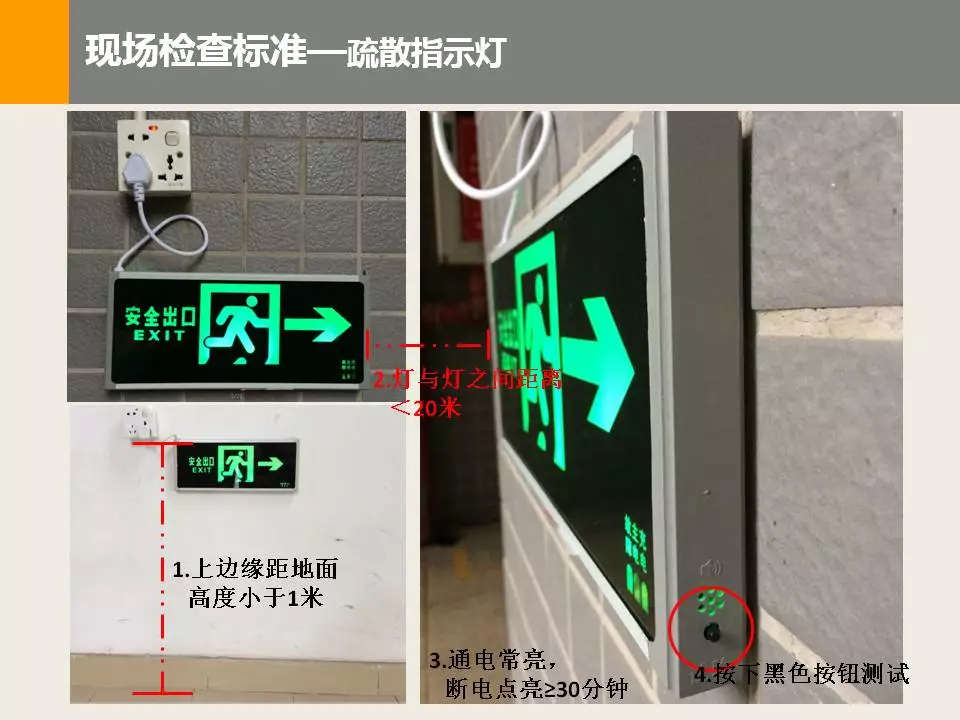 香港最快现场直播结果